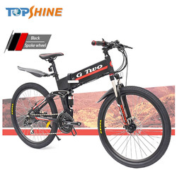 CE Full Suspension Foldable Electric Bike With Altitude Temperature Detection