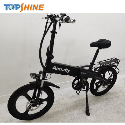 Three Blade Integrated Wheel Rim Electric Bike 20 Inch Magnesium Alloy
